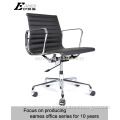 Luxury Medium Back Leather sports office chair with footrest